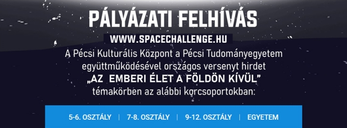 Space Challenge 2025 slider